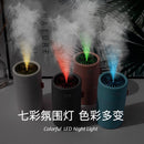 18 Hours Rechargeable Air Humidifier