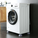 Non Vibration Rubber Washing Machine - Anti Vibration Support