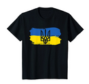 Ukrainian Patriot T-Shirt