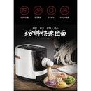 Electric Pasta Maker - 180W Noodle Machine with 6 Shaping Discs