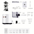 Electric Pasta Maker - 180W Noodle Machine with 6 Shaping Discs