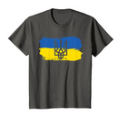 Ukrainian Patriot T-Shirt