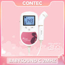 Fetal Heartbeat Doppler - Heart Beat Monitor Backlight LCD Pink Color with 2Mhz 3mhz 8Mhz