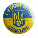 Ukraine Flag Vinyl Car Stickers
