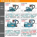 800W HVLP Electric Paint Spray Gun