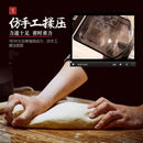 Electric Pasta Maker - 180W Noodle Machine with 6 Shaping Discs