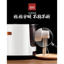 Electric Pasta Maker - 180W Noodle Machine with 6 Shaping Discs