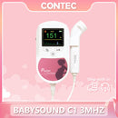 Fetal Heartbeat Doppler - Heart Beat Monitor Backlight LCD Pink Color with 2Mhz 3mhz 8Mhz