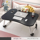 Foldable Work & Study Laptop Desk