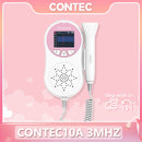 Fetal Heartbeat Doppler - Heart Beat Monitor Backlight LCD Pink Color with 2Mhz 3mhz 8Mhz