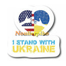 Ukraine Flag Vinyl Car Stickers