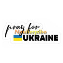 Ukraine Flag Vinyl Car Stickers